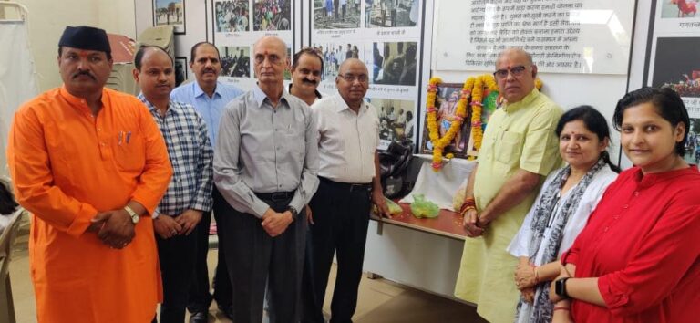 Blood Donation Campaign on Occasion of “Parshuram Jayanti”